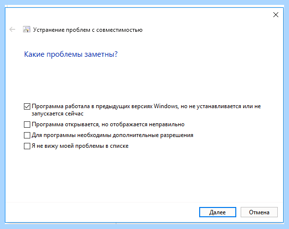 Windows 10 не видит принтер windows xp