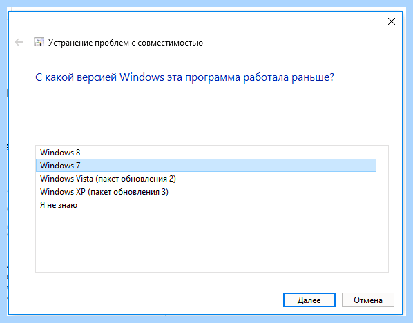 Windows 10 не видит принтер windows xp