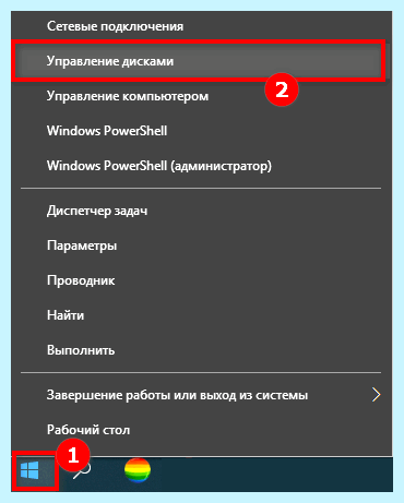 Windows 10 не видит раздел