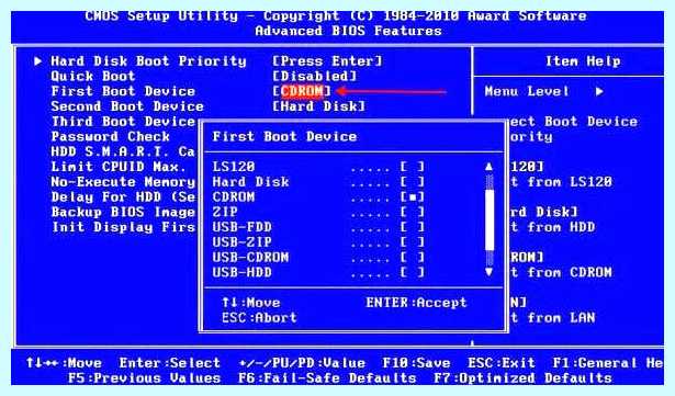 Windows 10 не видит раздел