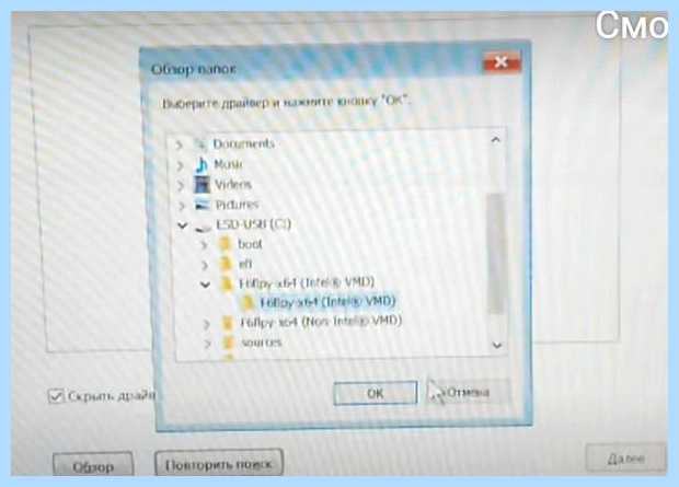 Windows 10 не видит разделы диска