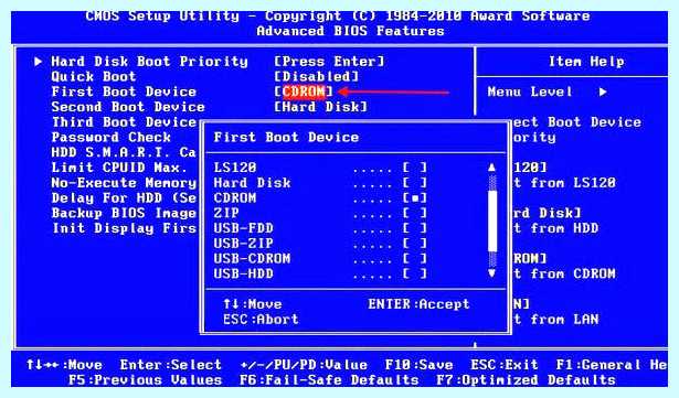 Windows 10 не видит разделы диска