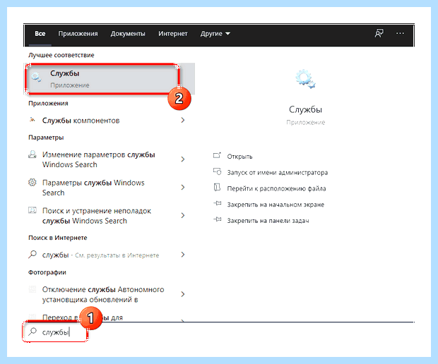 Windows 10 не видит usb принтер