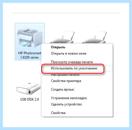 Windows 10 не видит usb принтер