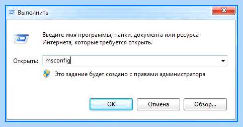 Windows 10 не видит всю память озу