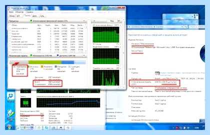 Windows 10 не видит всю память