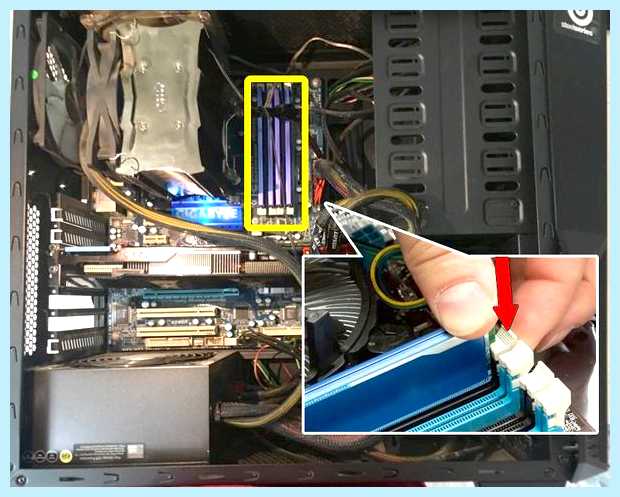 Windows 10 не видит всю память