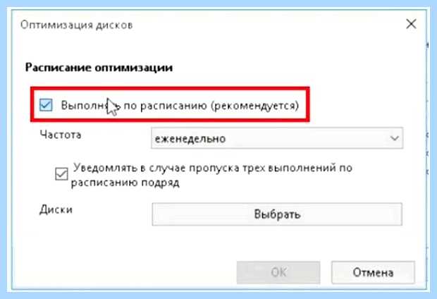 Windows 10 пропал диск d