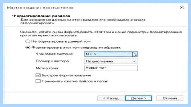 Windows 10 пропал диск d