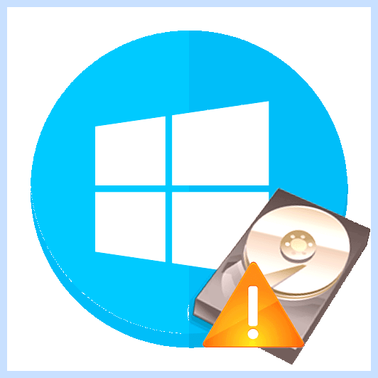 Windows 10 не видит второй жесткий (windows, видеть, втора, жесткий, правой кнопкой) Windows 10 не видит второй жесткий