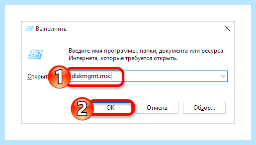 Windows 10 не видит второй жесткий (windows, видеть, втора, жесткий, правой кнопкой) Windows 10 не видит второй жесткий