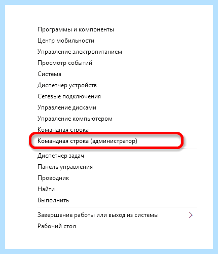 Windows 10 не видит второй жесткий (windows, видеть, втора, жесткий, правой кнопкой) Windows 10 не видит второй жесткий