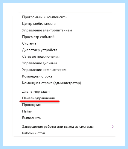 Windows 10 не видит wifi принтер (windows, видеть, wifi, принтер, кнопкой мыши) Windows 10 не видит wifi принтер