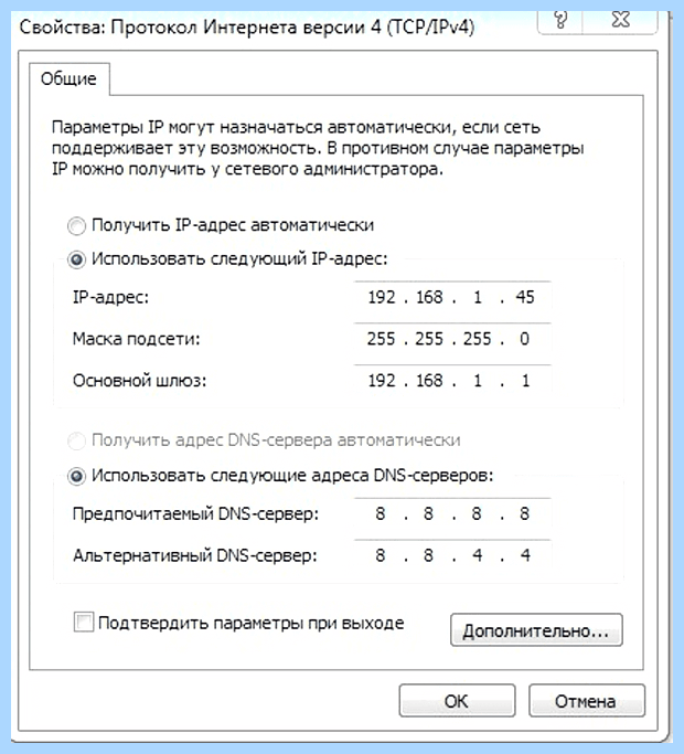 Windows 10 не видит wifi сети