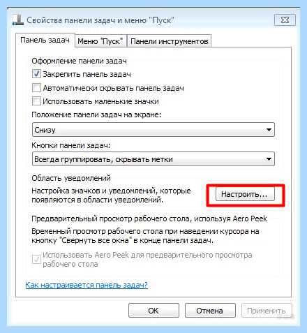 Windows 10 не видит wifi сети
