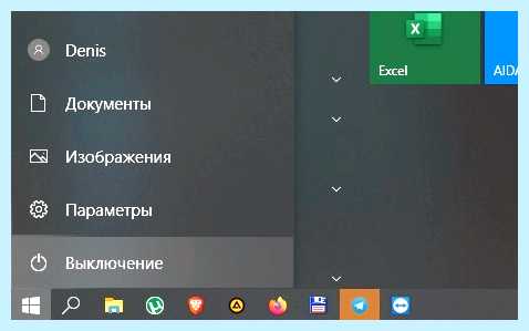 Windows 10 не видит wifi сети