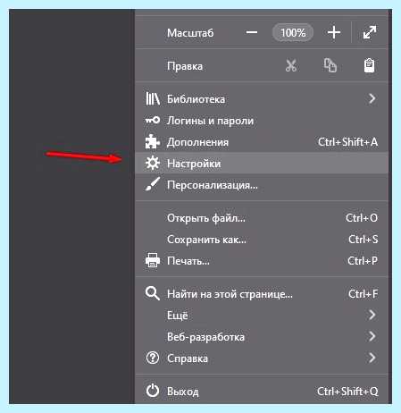 Windows 10 не видит wifi сети