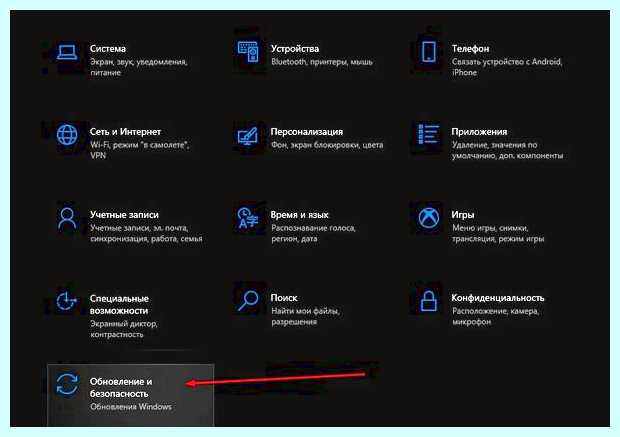 Windows 10 не видит wifi сети