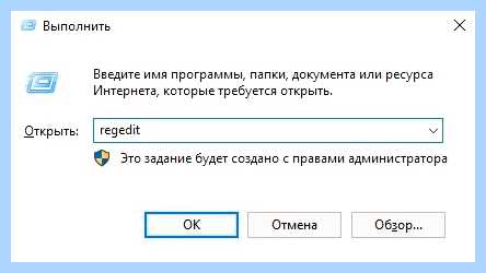 Windows 10 не видит wifi сети