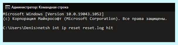 Windows 10 не видит wifi (windows, видеть, wifi, подключения Интернету, автонастройки WLAN, Введите запрос) Windows 10 не видит wifi