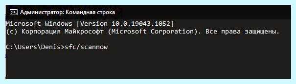 Windows 10 не видит wifi (windows, видеть, wifi, подключения Интернету, автонастройки WLAN, Введите запрос) Windows 10 не видит wifi
