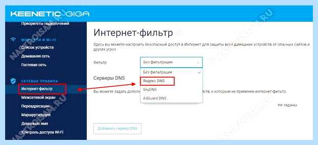 Windows 10 не видит wifi (windows, видеть, wifi, подключения Интернету, автонастройки WLAN, Введите запрос) Windows 10 не видит wifi