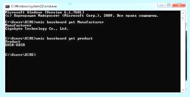 Windows 10 не видит windows 7