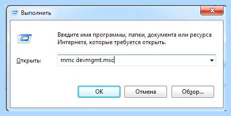 Windows 10 не видит windows 7