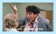 Windows 10 не видит windows 7
