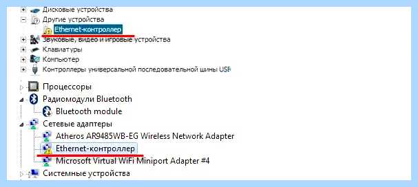 Windows 10 не видит windows 7
