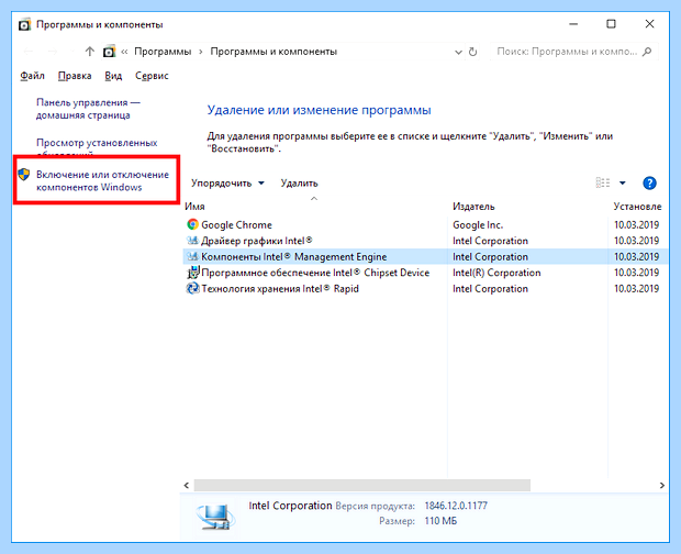 Windows 10 не видит xp в сети