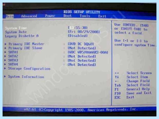 Windows 10 не видит жесткий