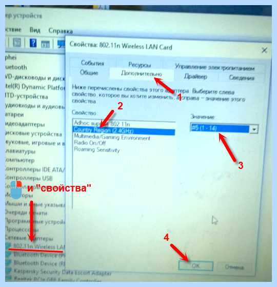Windows 10 не видит