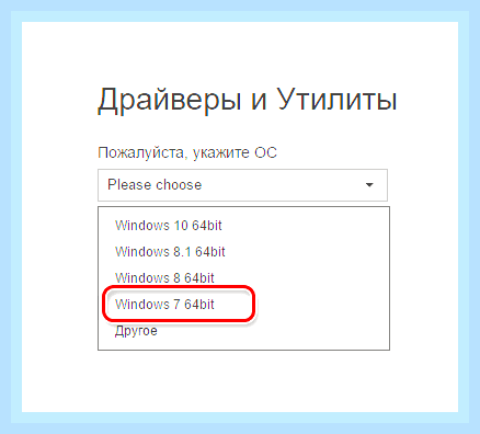 Блютуз адаптер на виндовс 7 () Блютуз адаптер на виндовс 7