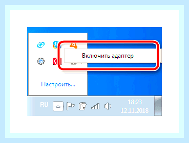 Блютуз адаптер на виндовс 7 () Блютуз адаптер на виндовс 7