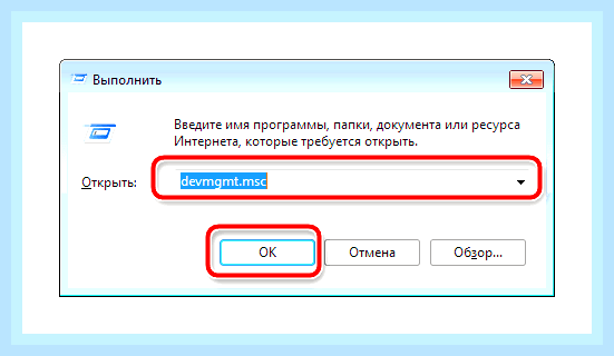 Блютуз адаптер на виндовс 7 () Блютуз адаптер на виндовс 7
