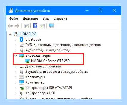 Блок питания как узнать мощность