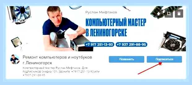 Блок питания как узнать мощность