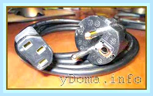 Блок питания контакты