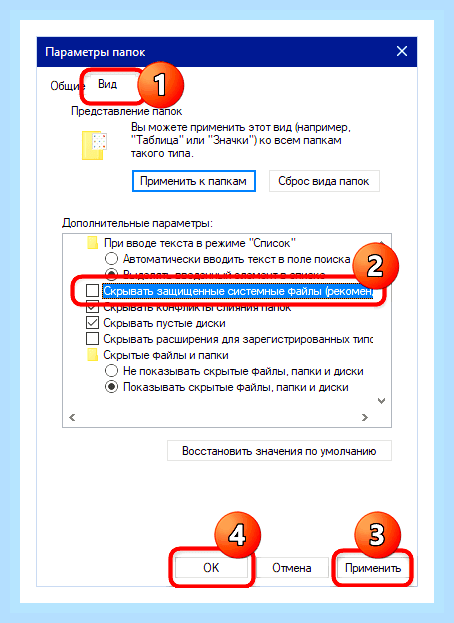 Блок рекламы яндекс () Блок рекламы яндекс