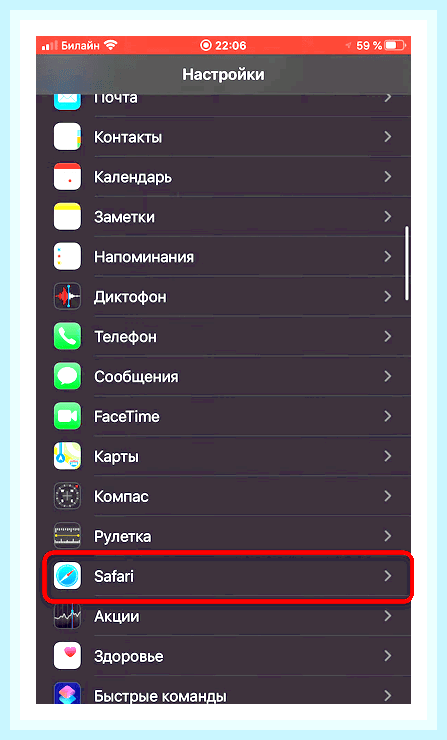 Блок рекламы яндекс () Блок рекламы яндекс