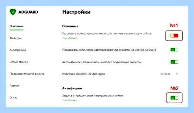 Блок рекламы яндекс () Блок рекламы яндекс