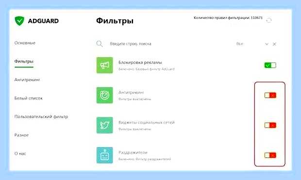 Блок рекламы яндекс () Блок рекламы яндекс