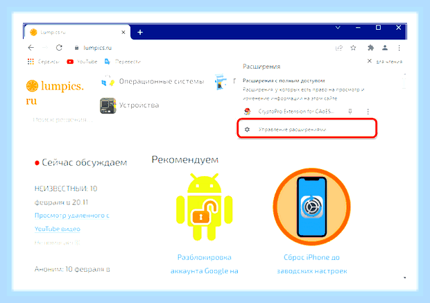 Блок рекламы яндекс () Блок рекламы яндекс