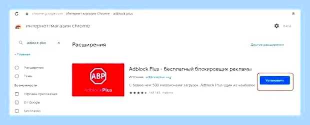 Блок рекламы яндекс () Блок рекламы яндекс