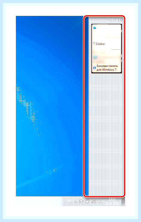 Боковая панель windows