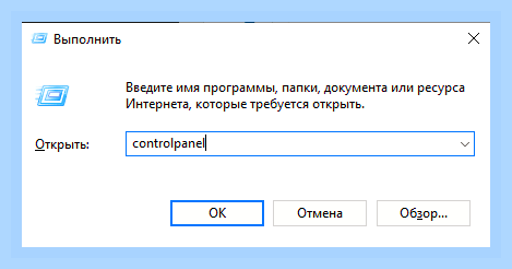 Боковая панель windows