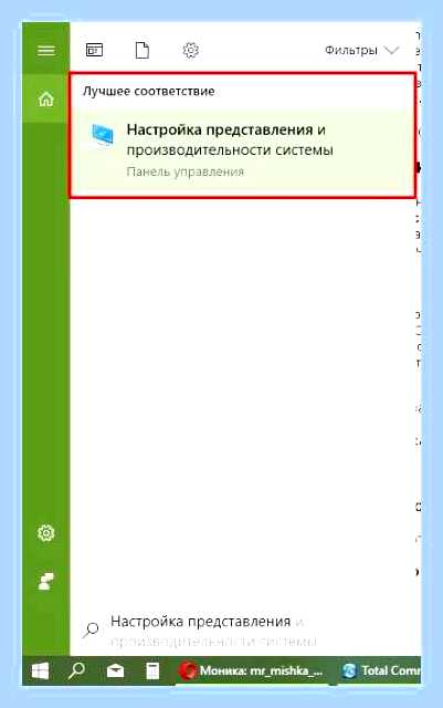 Большая загрузка диска windows 10 () Большая загрузка диска windows 10