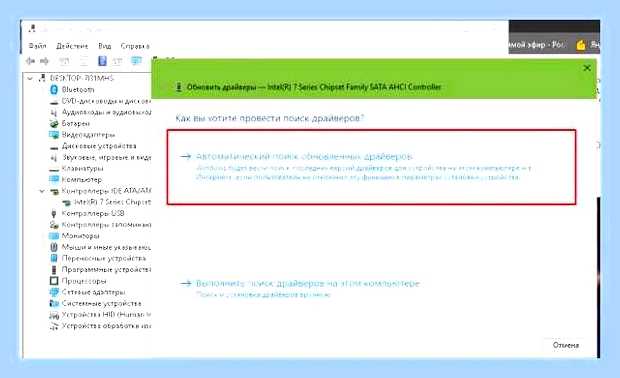 Большая загрузка диска windows 10 () Большая загрузка диска windows 10