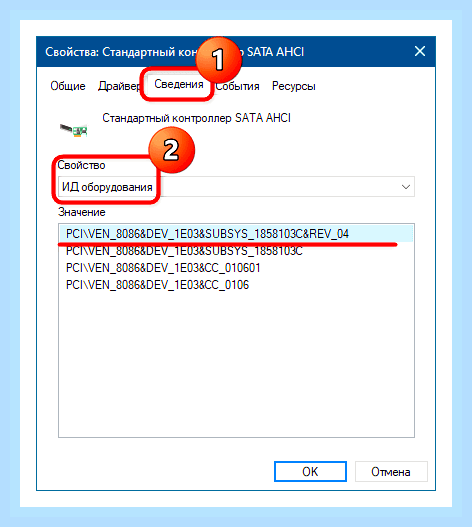 Большая загрузка диска windows 10 () Большая загрузка диска windows 10